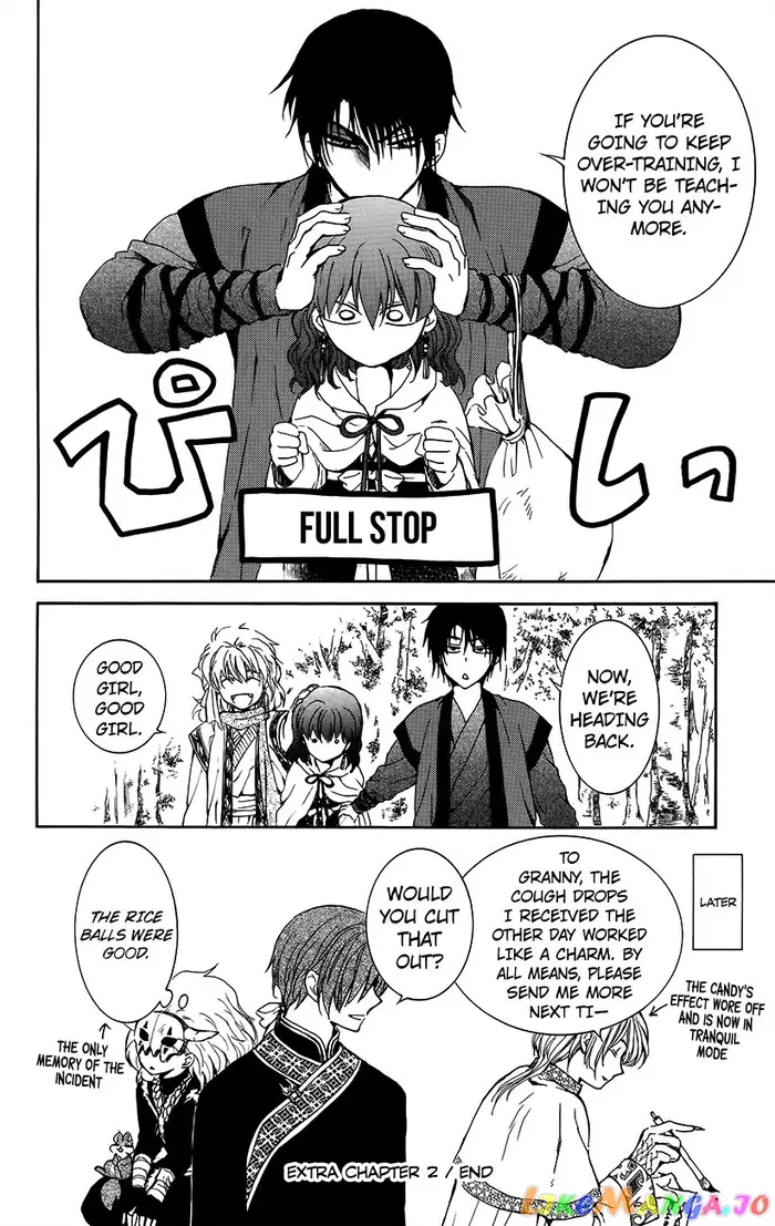 Yona of the Dawn Chapter 134.6 image 14_optimized